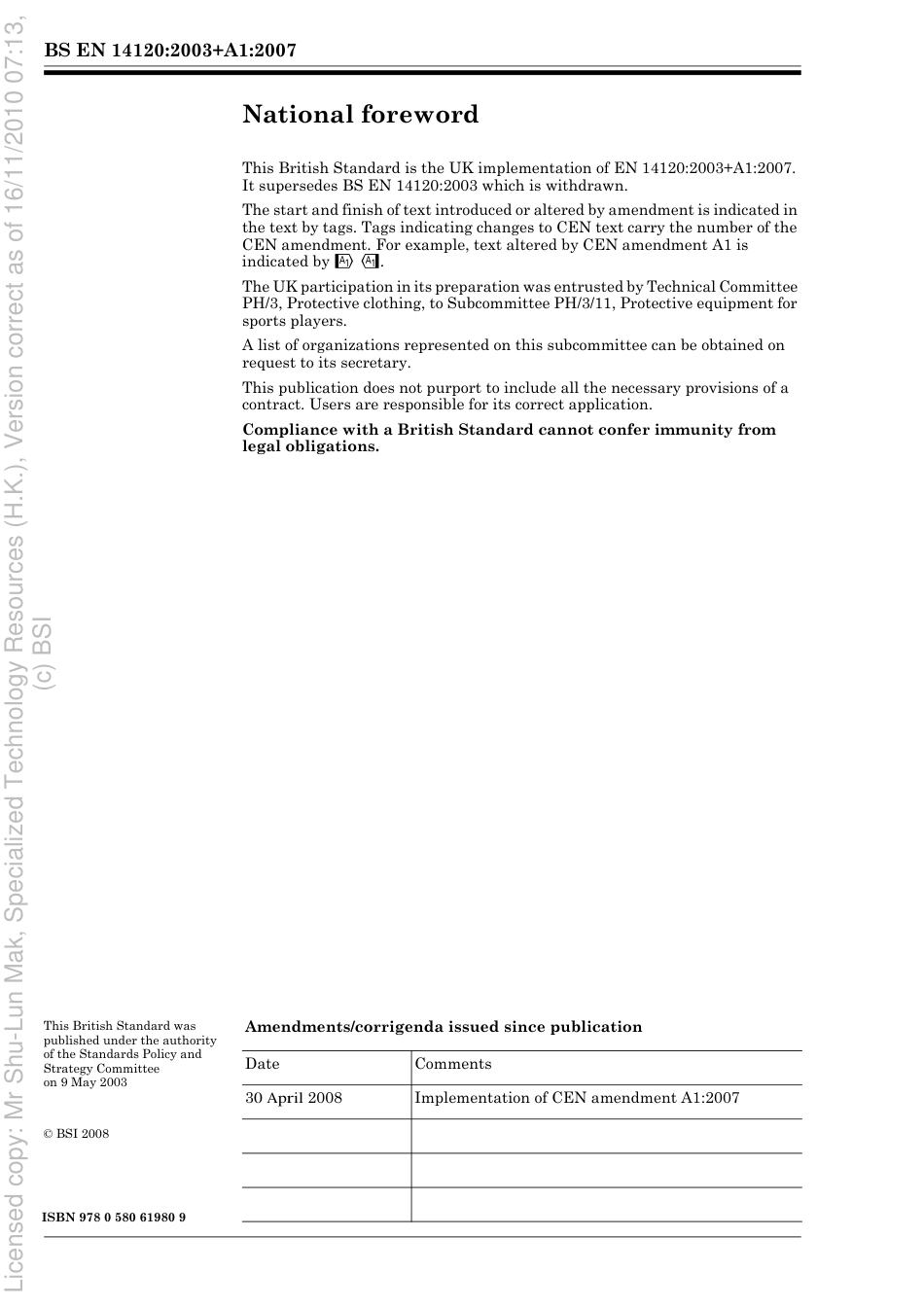 BS EN 14120 2003 + A1.pdf_第2页