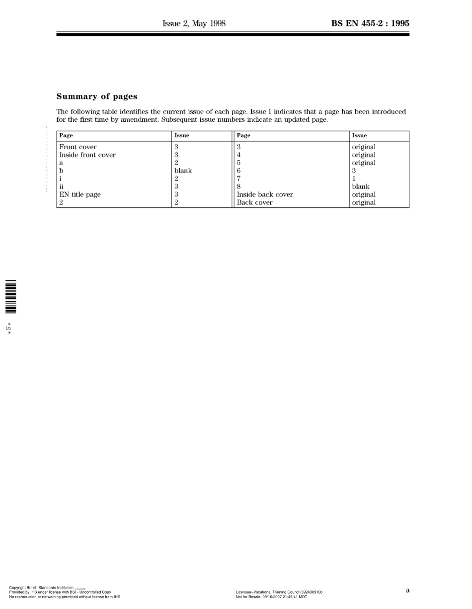 BS EN 455-2 1995 (A1A2).pdf_第3页