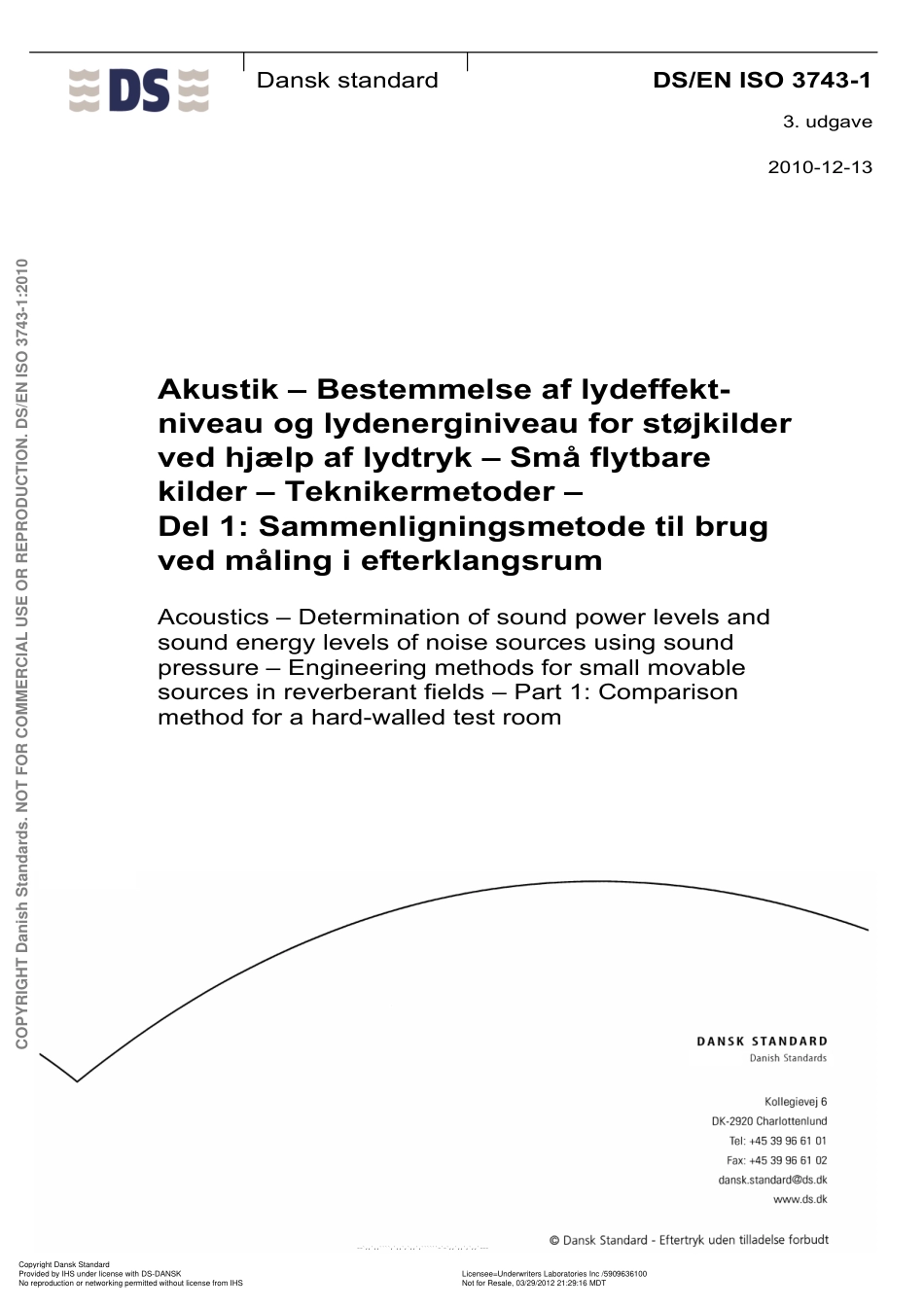 DS EN ISO 3743-1 2010.pdf_第1页