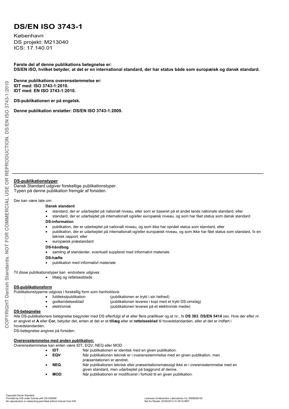 DS EN ISO 3743-1 2010.pdf_第2页