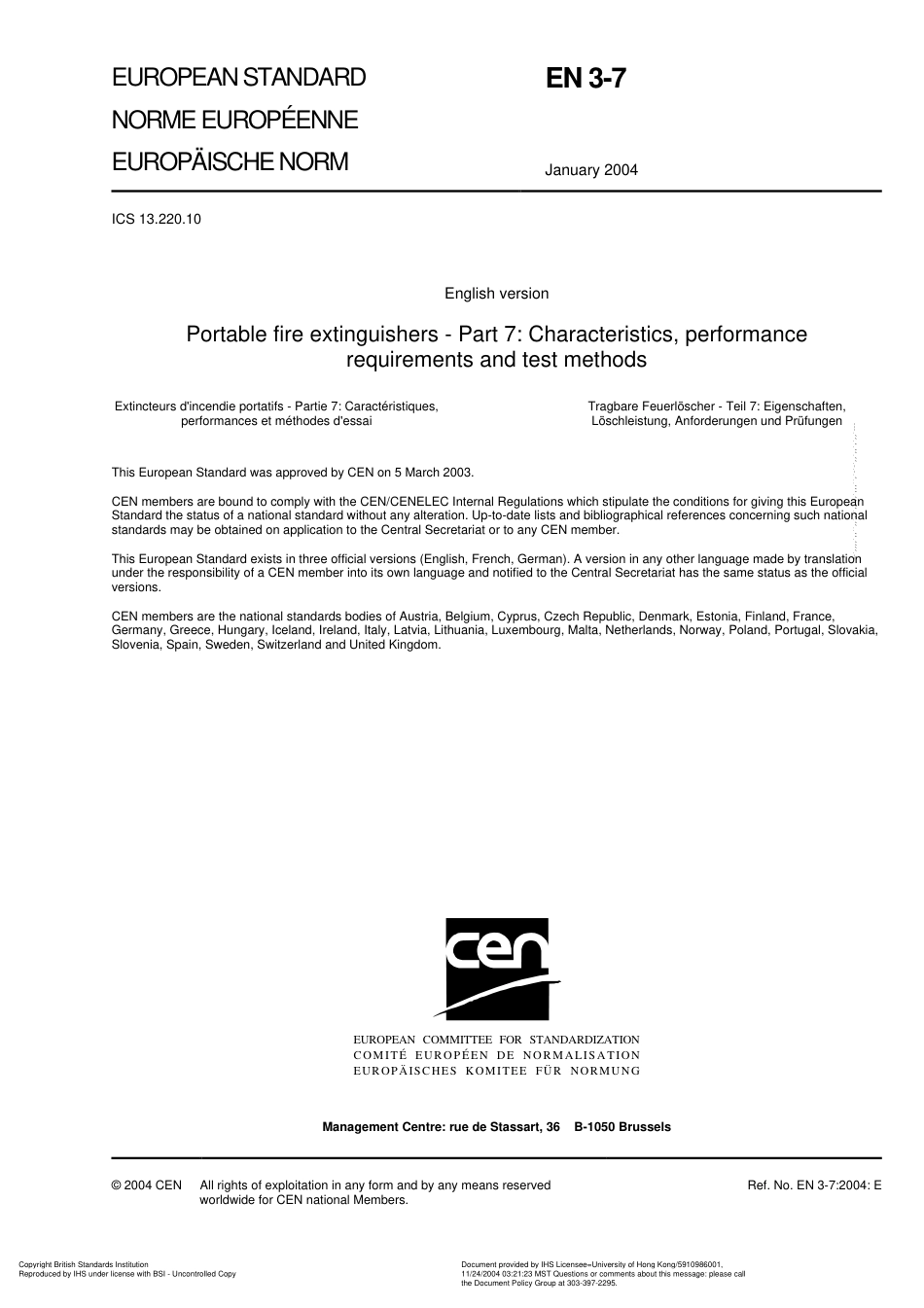 BS EN 3-7.pdf_第3页