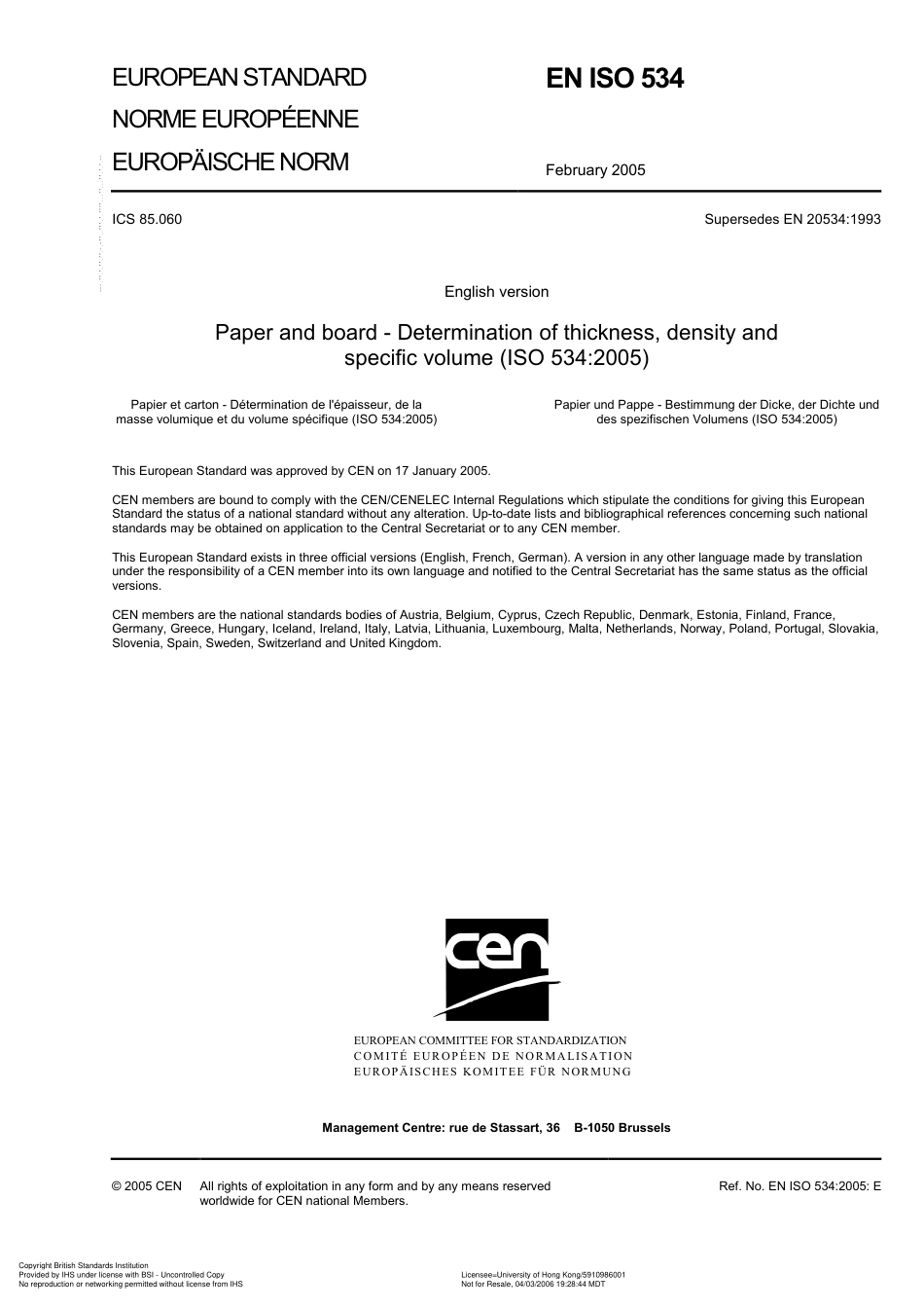 BS EN ISO 534-2005.pdf_第3页