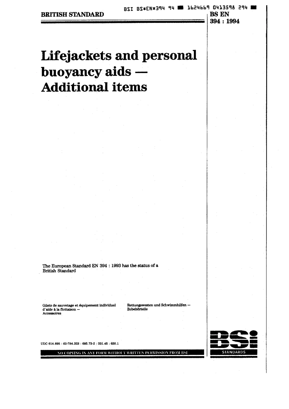 BS EN 394 1994.pdf_第1页