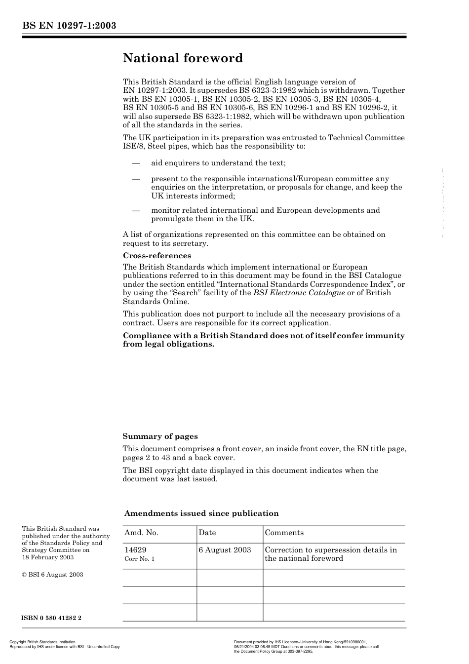 BS EN 10297-1(Seamless circular steel tube).pdf_第2页