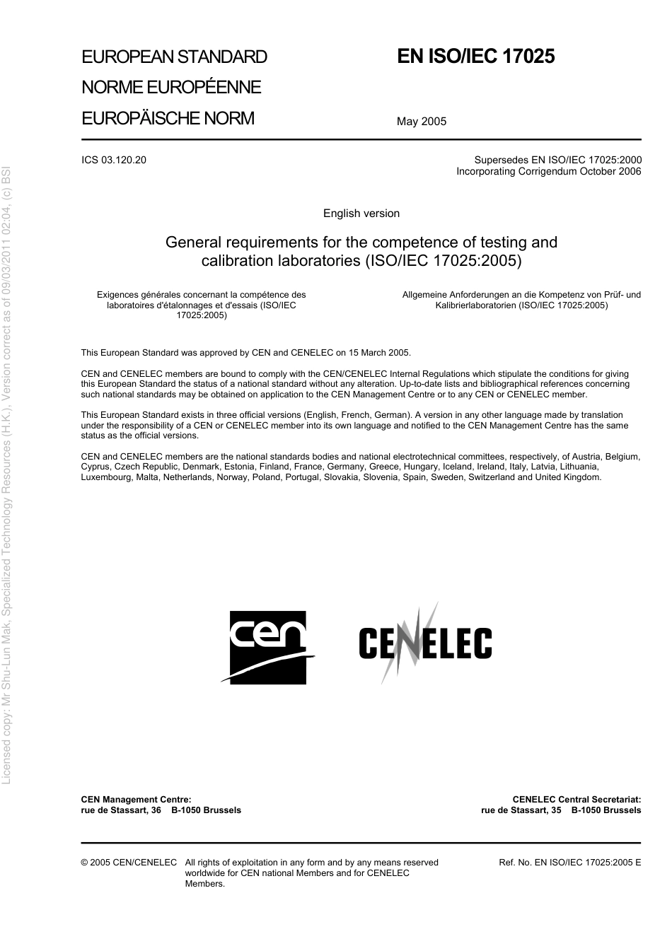 BS EN ISO IEC 17025 2005.pdf_第3页