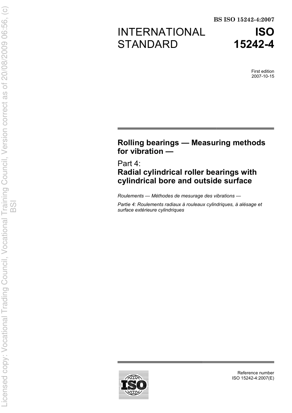 BS ISO 15242-4 2007.pdf_第3页