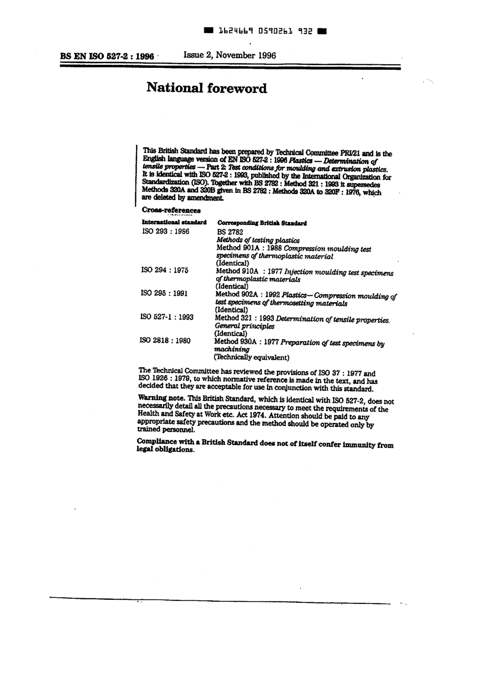 BS EN ISO 527-2 1996.pdf_第2页