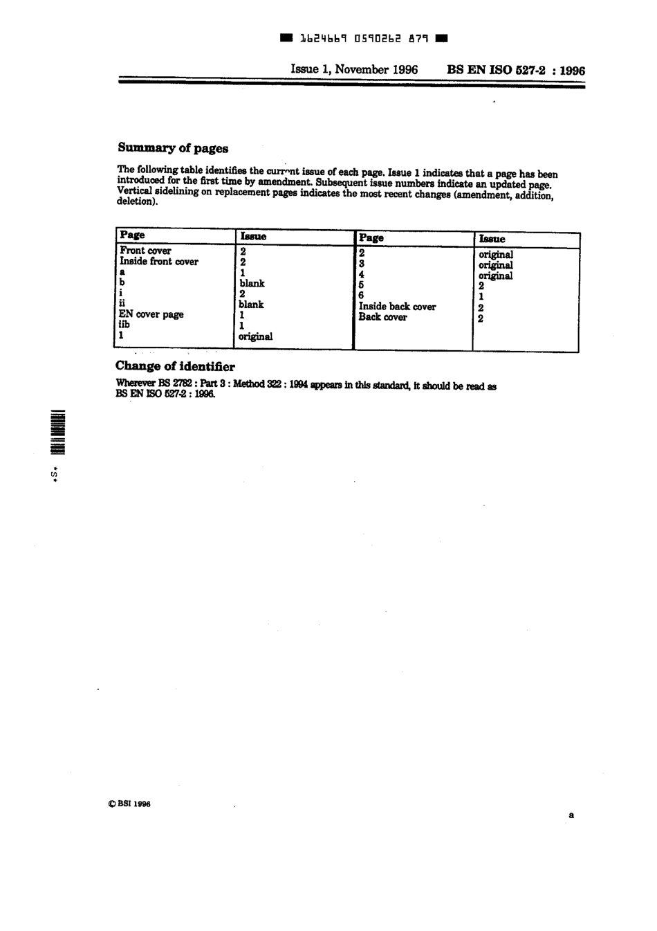 BS EN ISO 527-2 1996.pdf_第3页