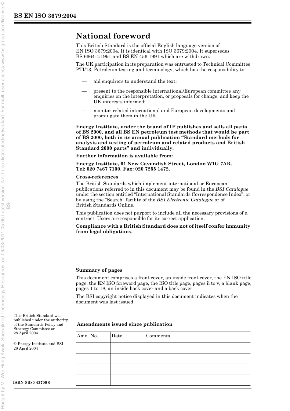 3679-2004(L-HK).pdf_第2页