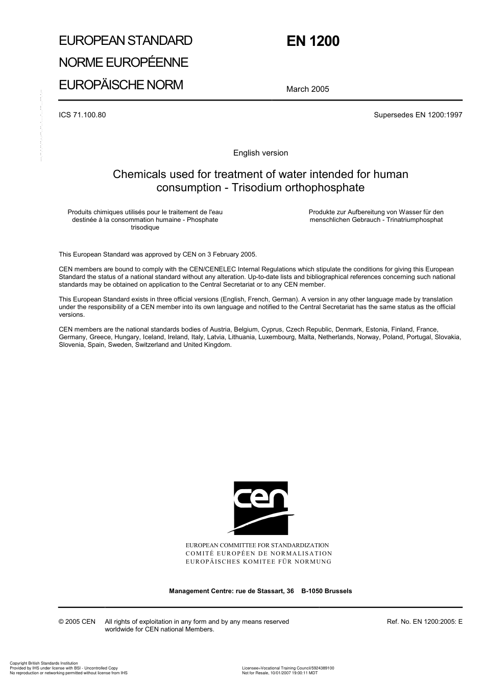 BS EN 1200 2005.pdf_第3页