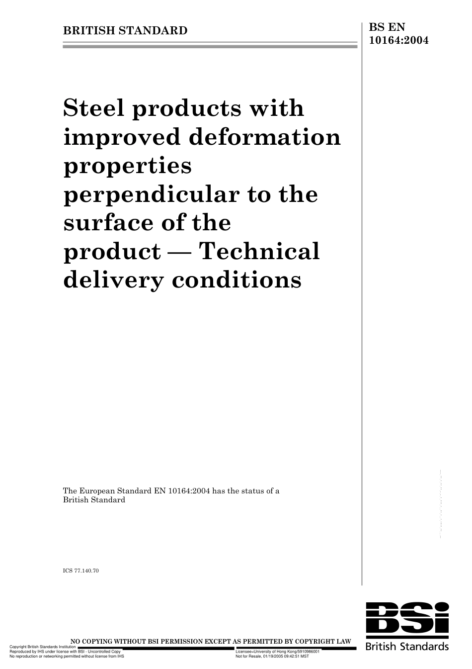 BS EN 10164 (Steel products w. improved def.).pdf_第1页
