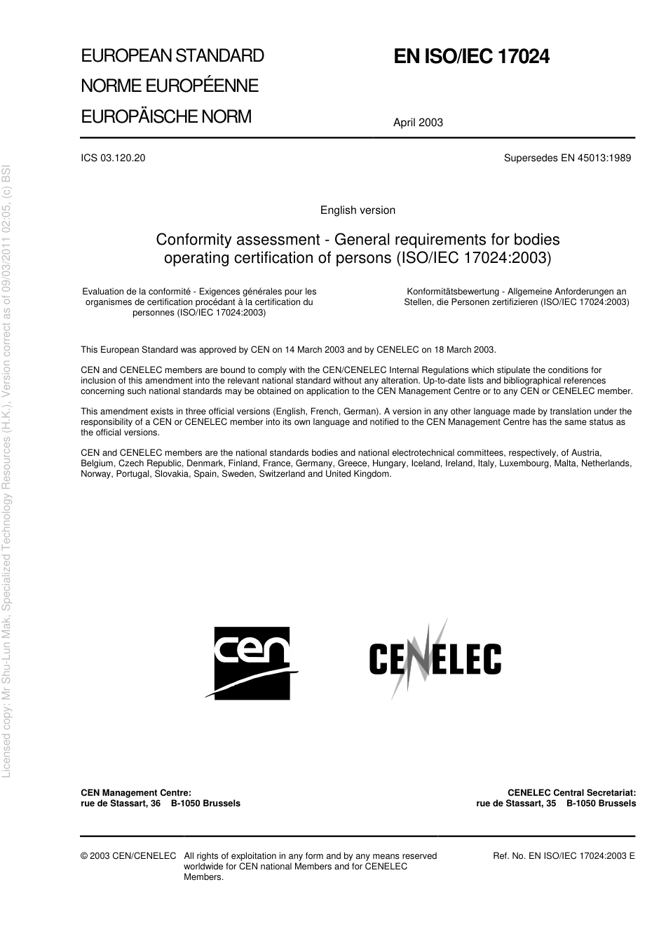 BS EN ISO IEC 17024 2003.pdf_第3页