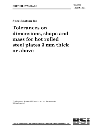 BS EN 10029(specification of steel plate).pdf