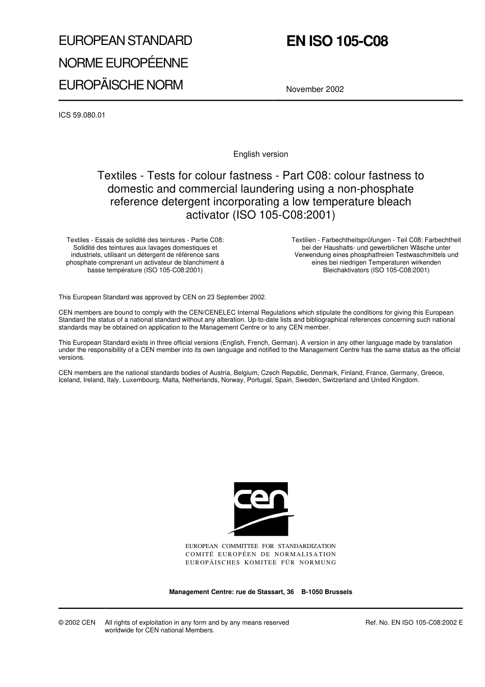 BS EN ISO 105-C08 2002 (A1).pdf_第3页