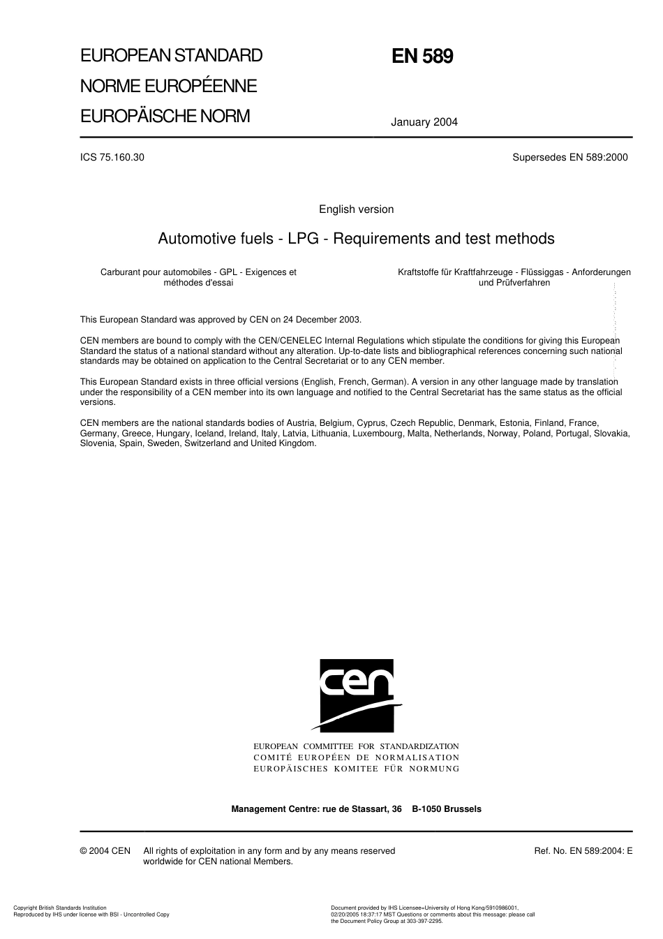 BS EN 589-2004.pdf_第3页