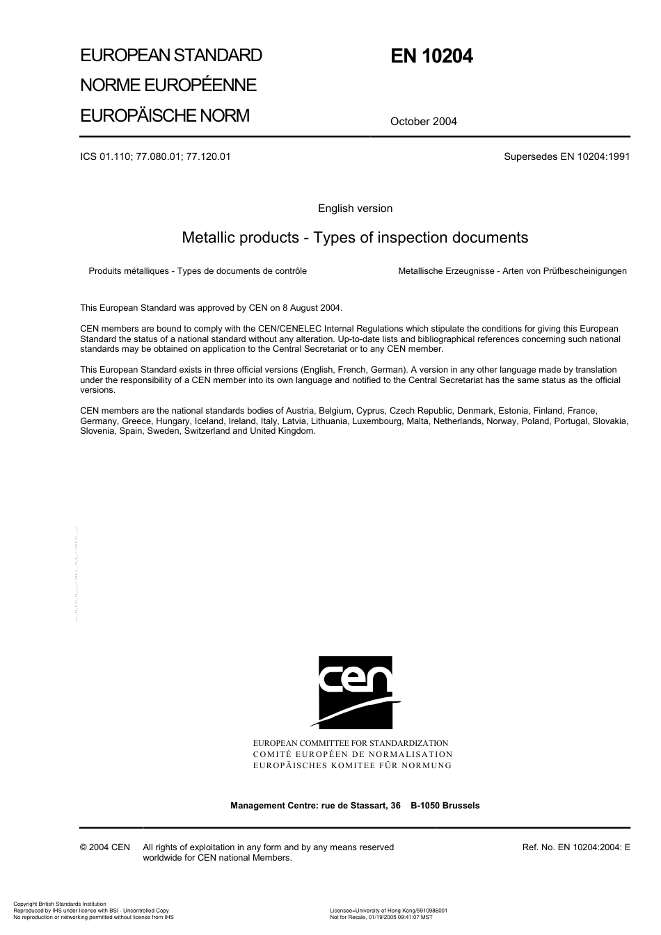 BS EN 10204 (metallic products, inspection doc.).pdf_第3页