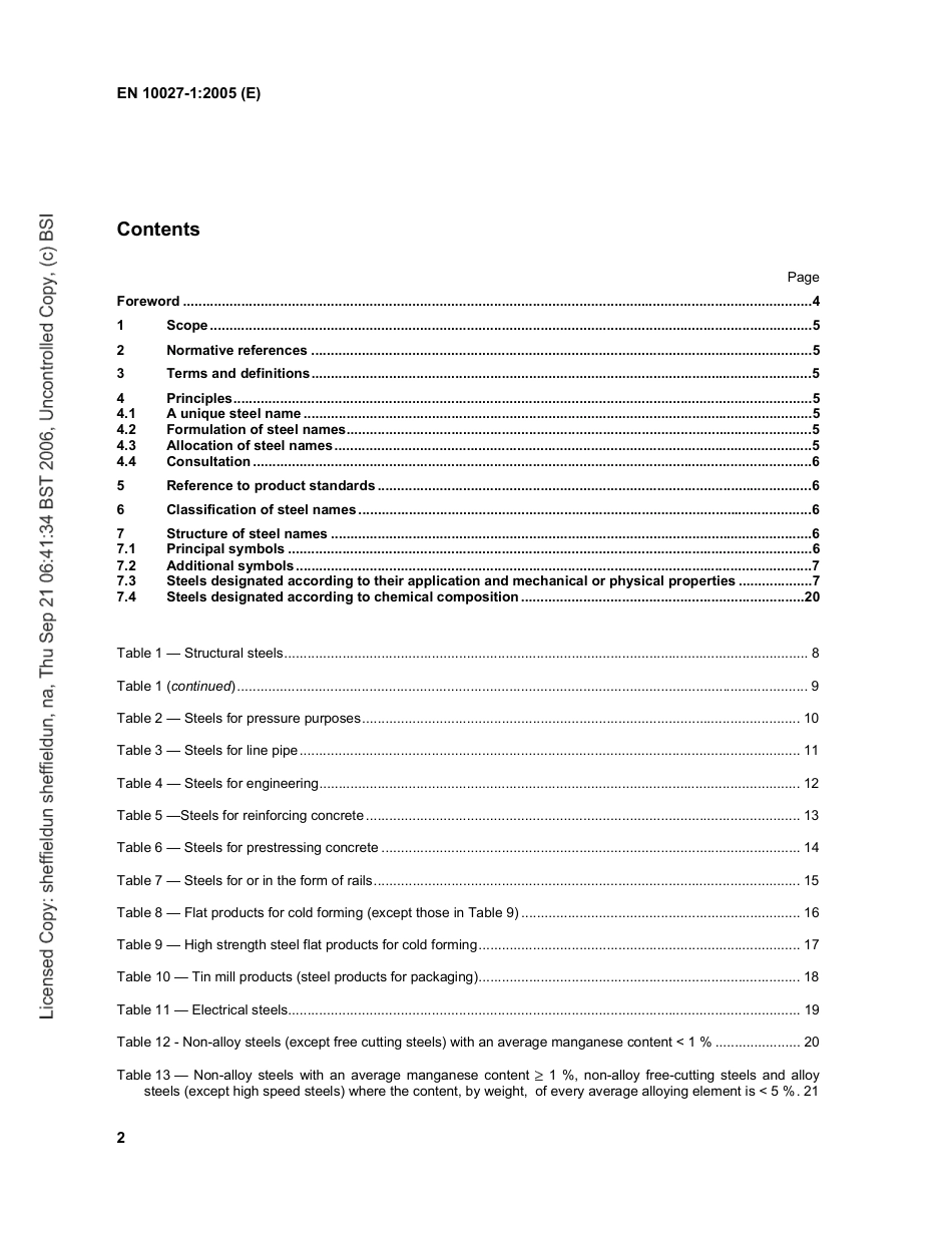 EN 10027-1.pdf_第2页