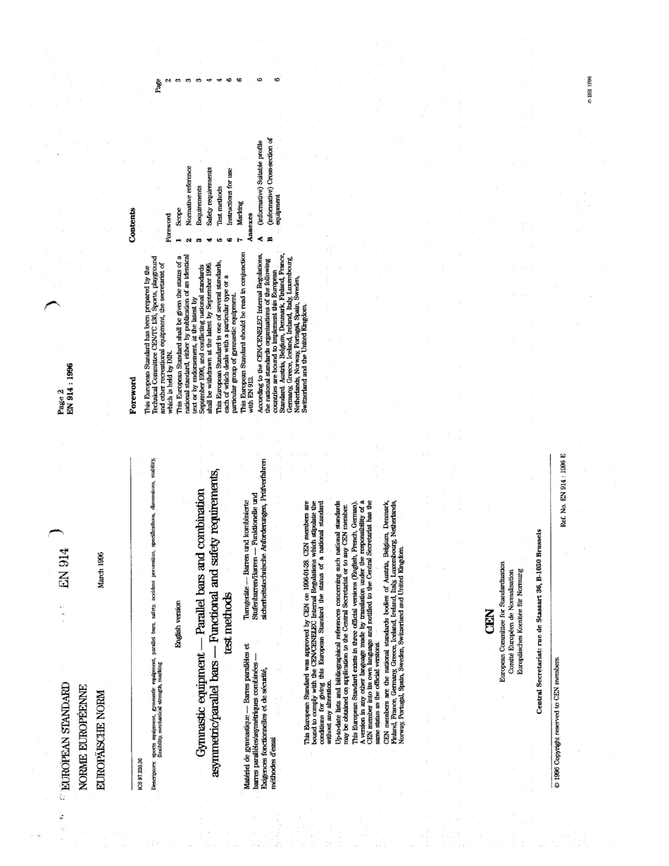 BS EN 914 1996.pdf_第3页