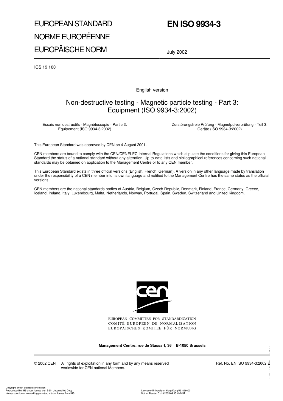 BS EN ISO9934 3 (Magnetic particle test for ferromagnetic meta.pdf_第3页
