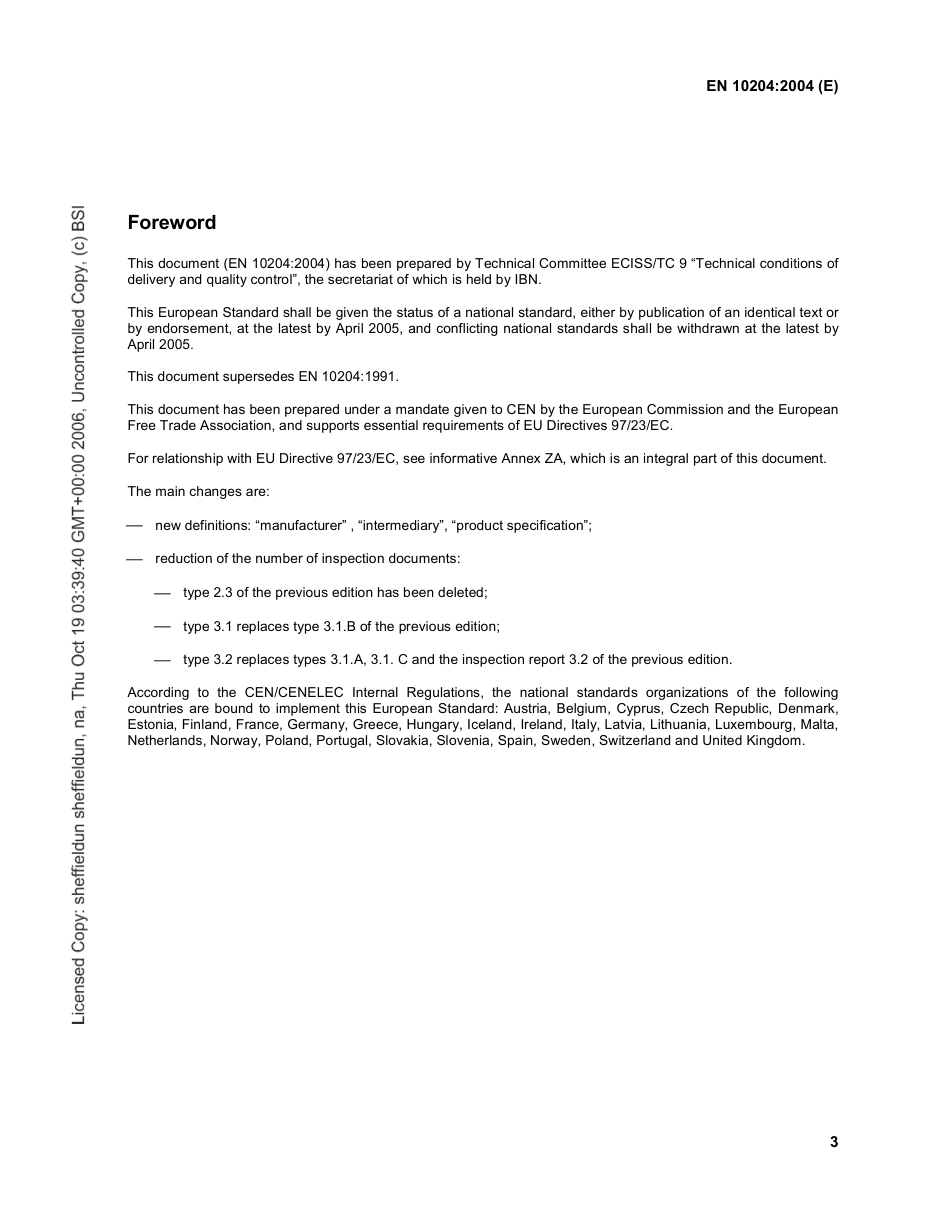 EN 10204.pdf_第3页