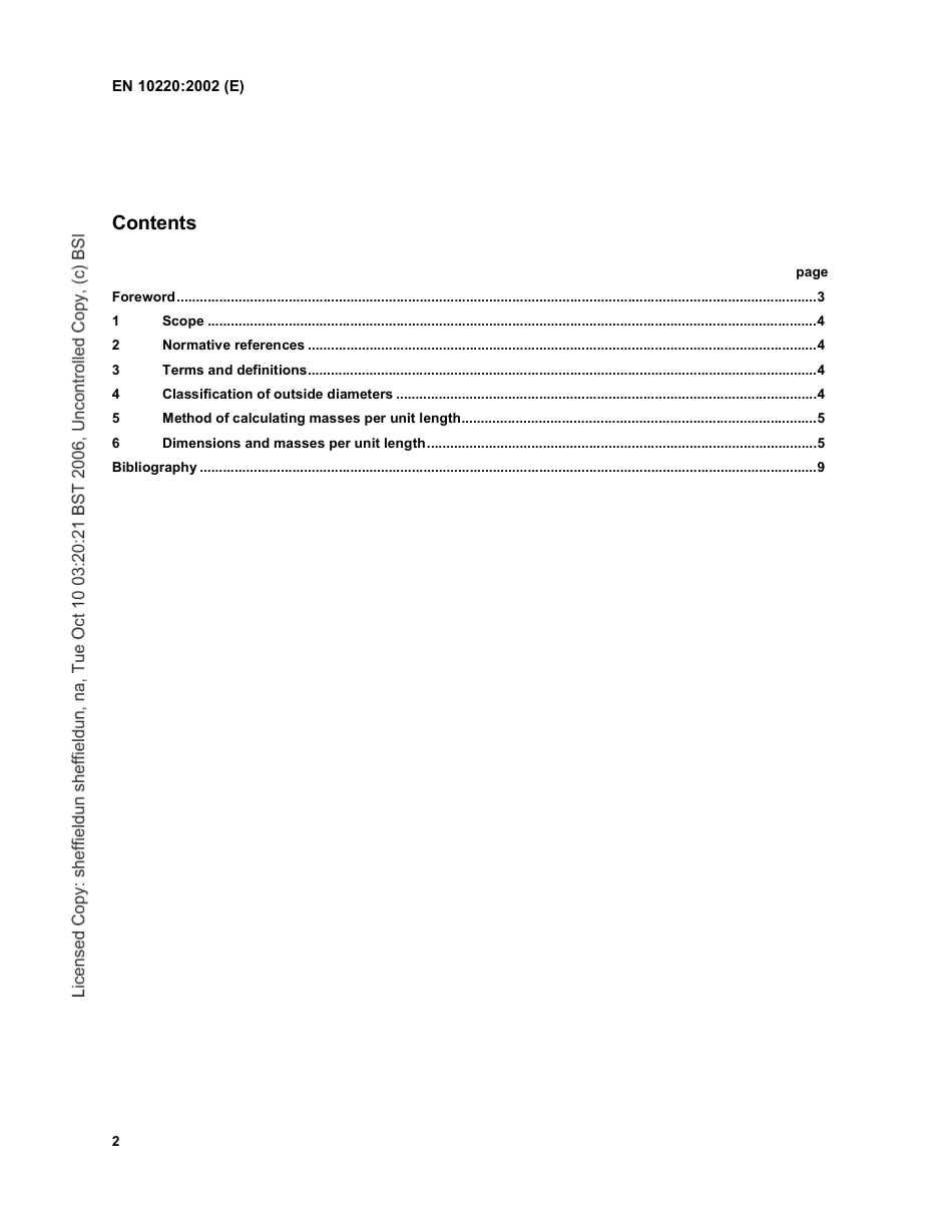 EN 10220.pdf_第2页