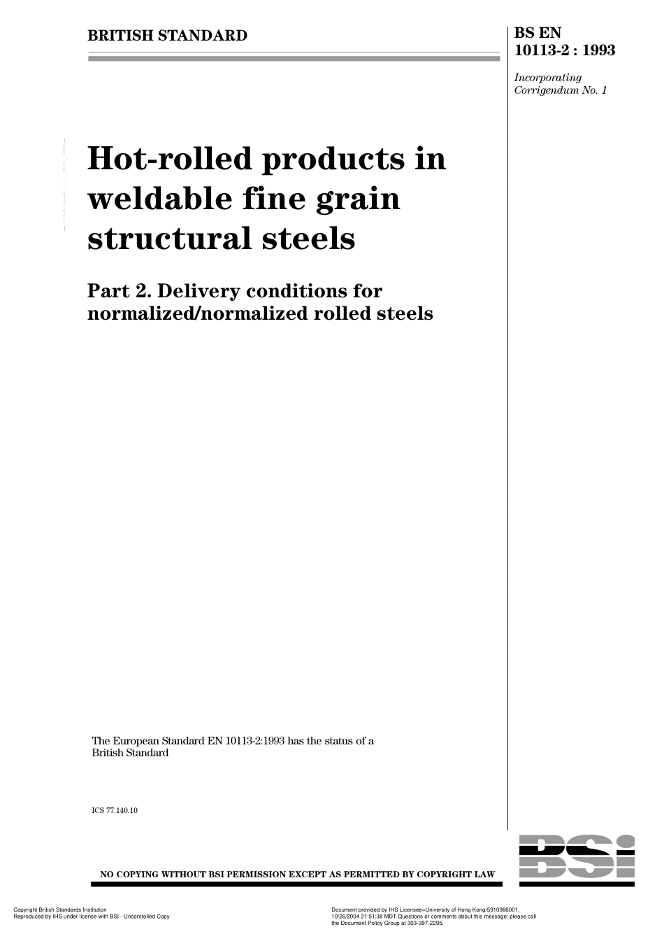 BS EN 10113-2 (Hot-rolled weldable structural steels)-normal.pdf_第1页