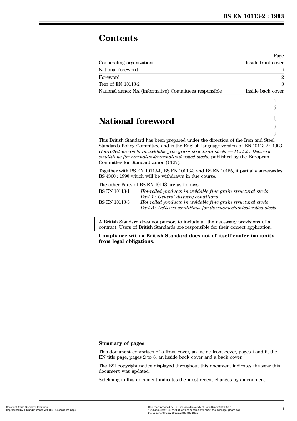 BS EN 10113-2 (Hot-rolled weldable structural steels)-normal.pdf_第3页