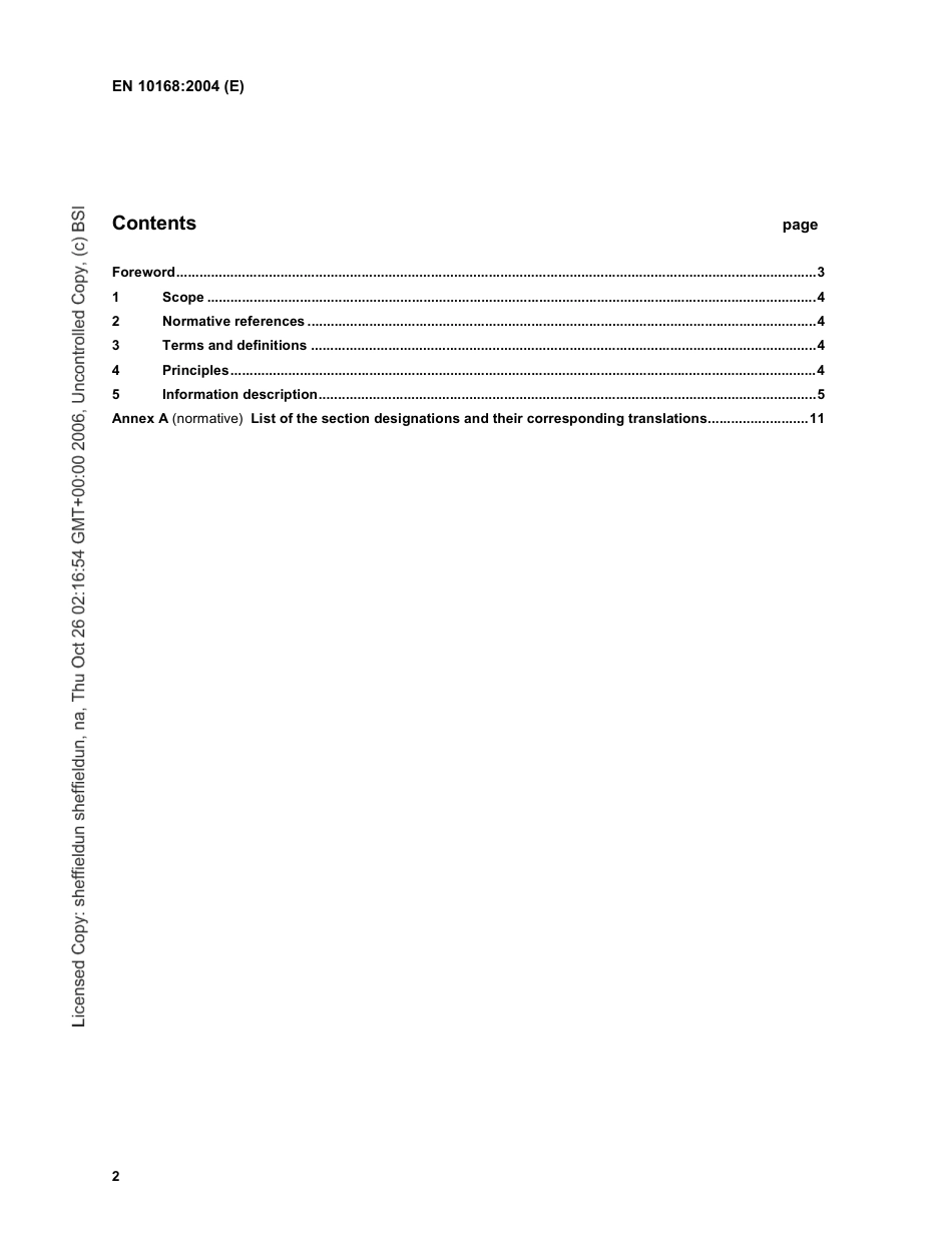 EN 10168.pdf_第2页