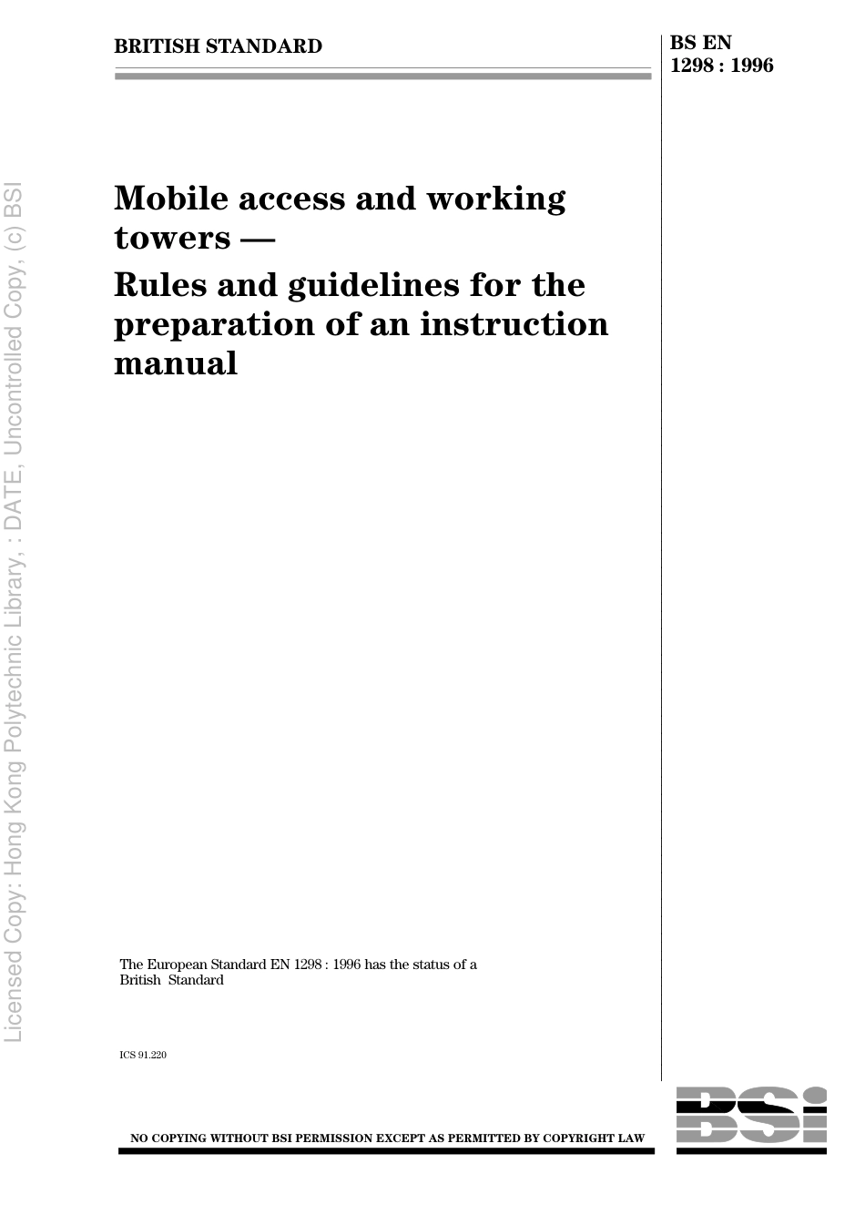 BS_EN_1298_1996.pdf_第1页