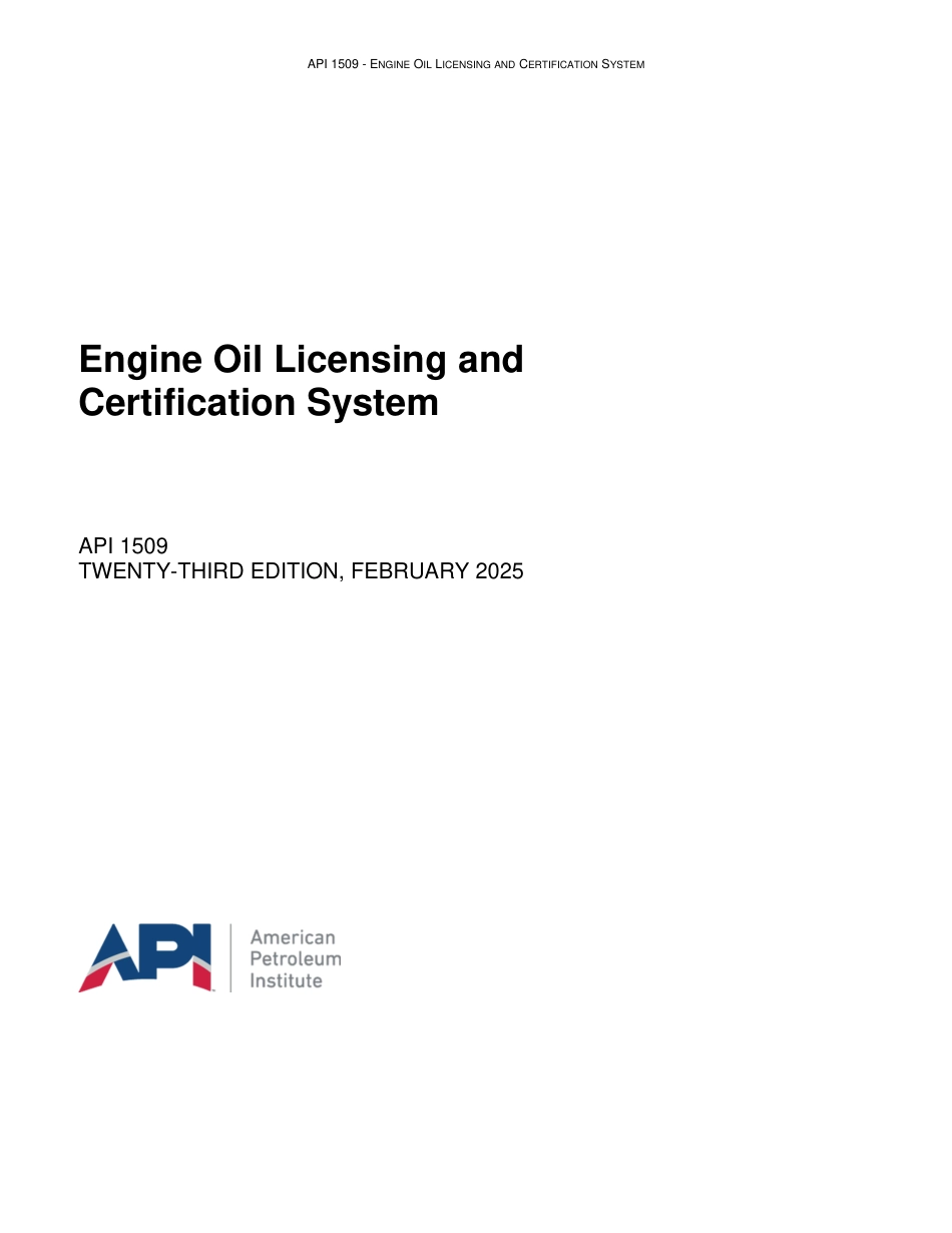 API 1509-2025.pdf_第1页