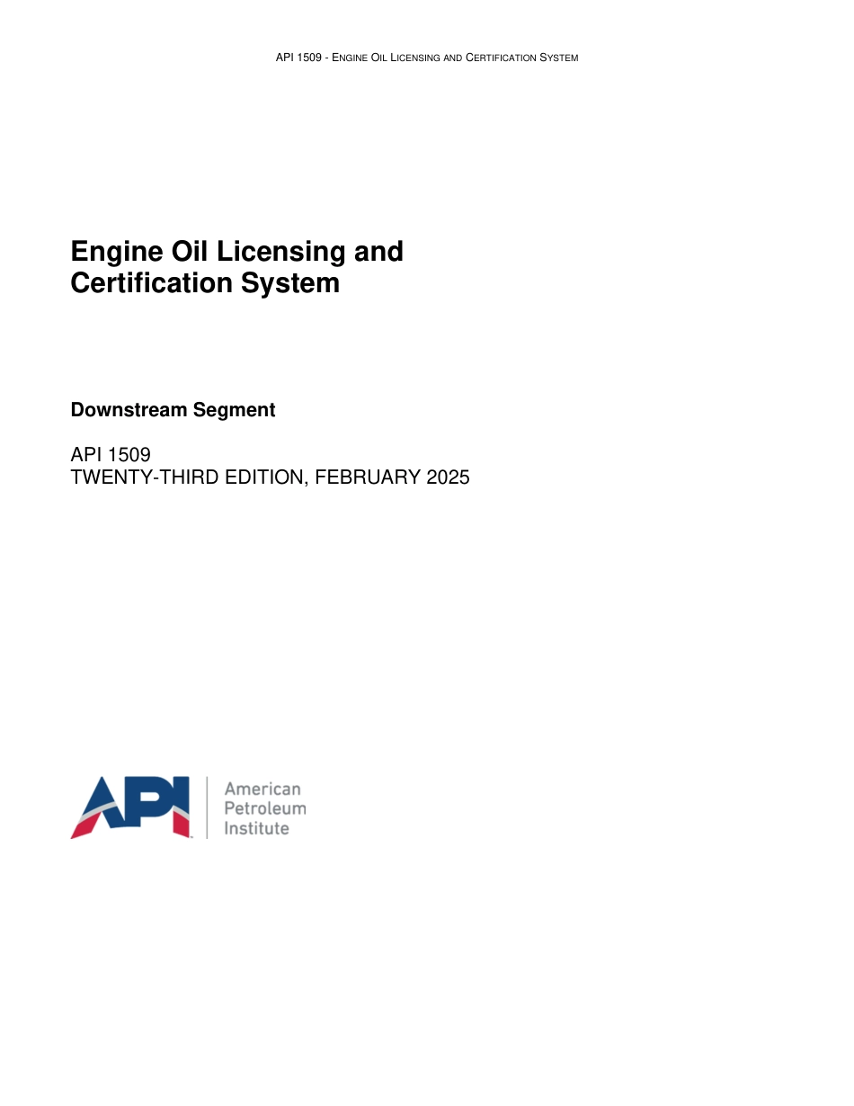 API 1509-2025.pdf_第2页