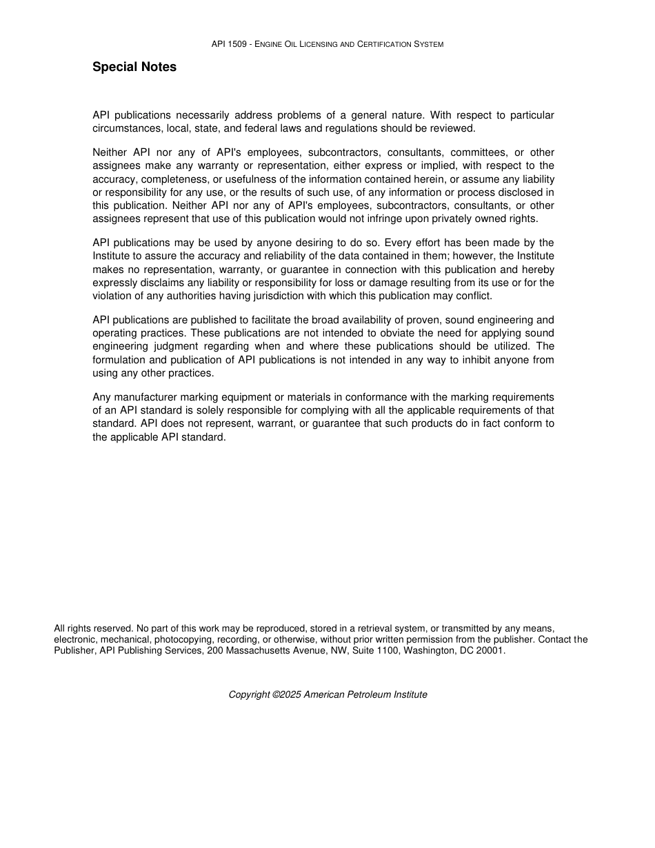 API 1509-2025.pdf_第3页