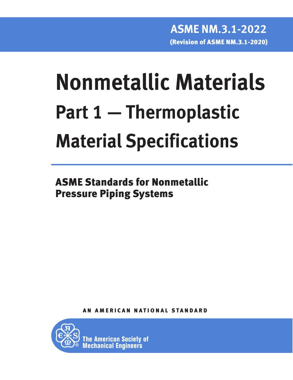 ASME NM.3.1-2022.pdf_第1页