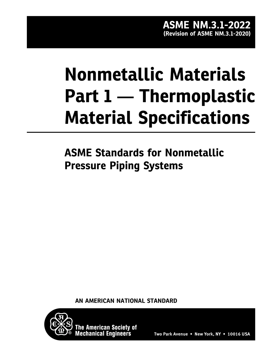 ASME NM.3.1-2022.pdf_第2页