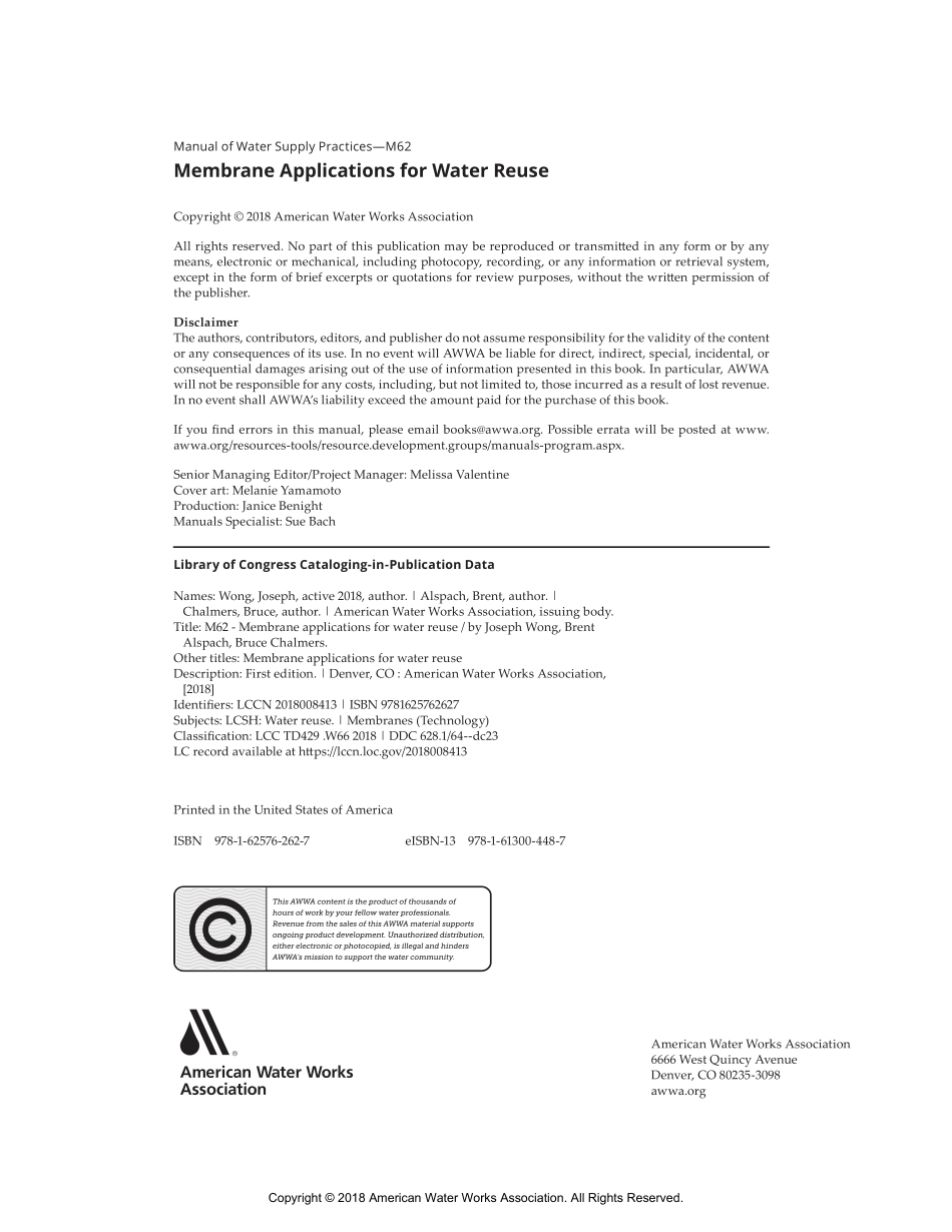 AWWA Manual M62 2018.pdf_第3页