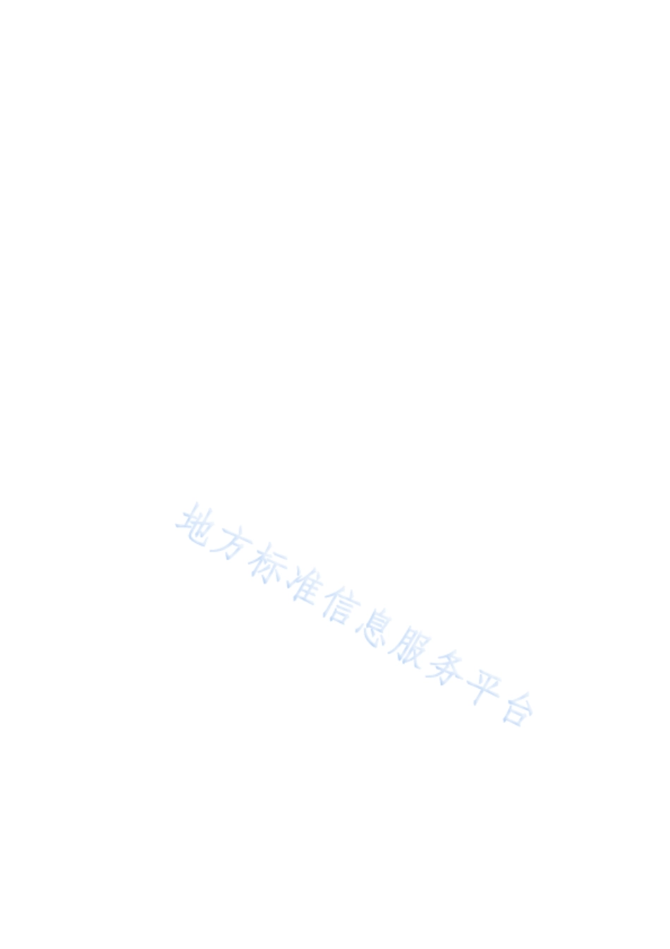 DB4114_T 187-2023树莓生产技术规程.pdf_第2页