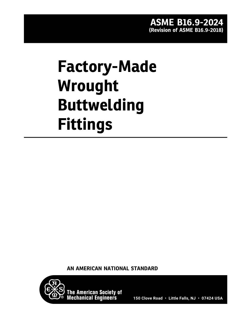 ASME B16.9-2024.pdf_第2页