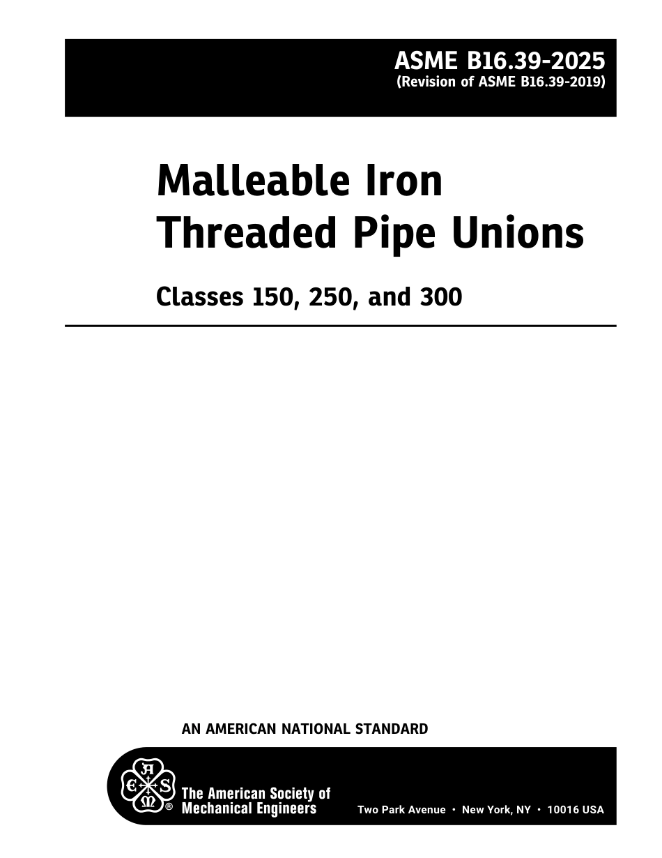 ASME B16.39-2025.pdf_第2页