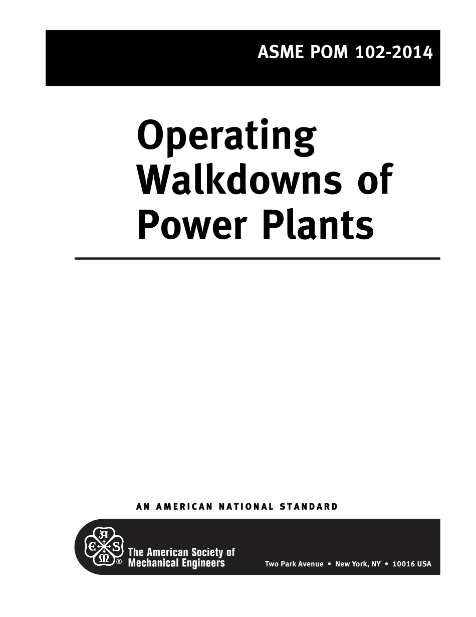 ASME POM 102-2014 (2025).pdf_第3页