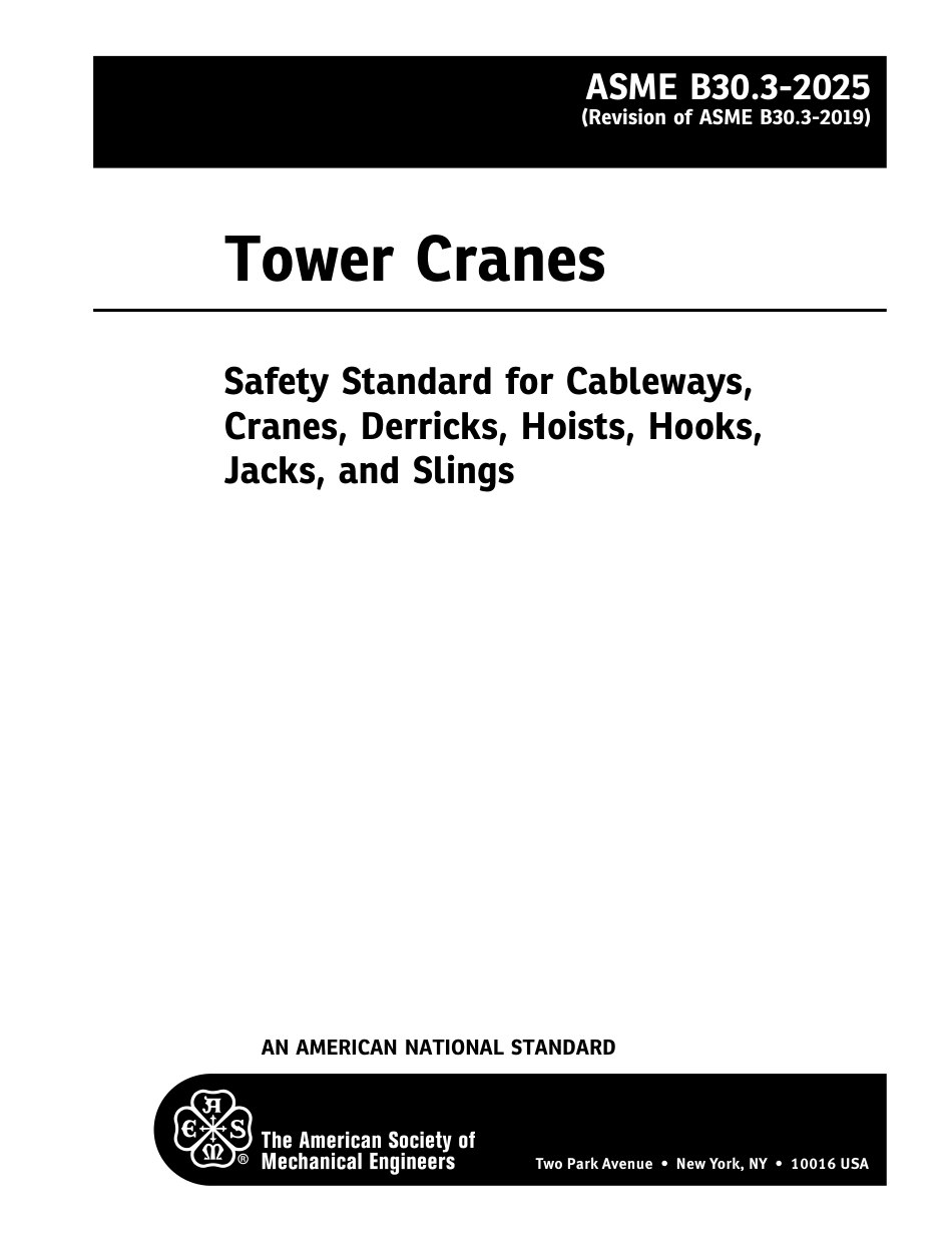 ASME B30.3-2025.pdf_第2页