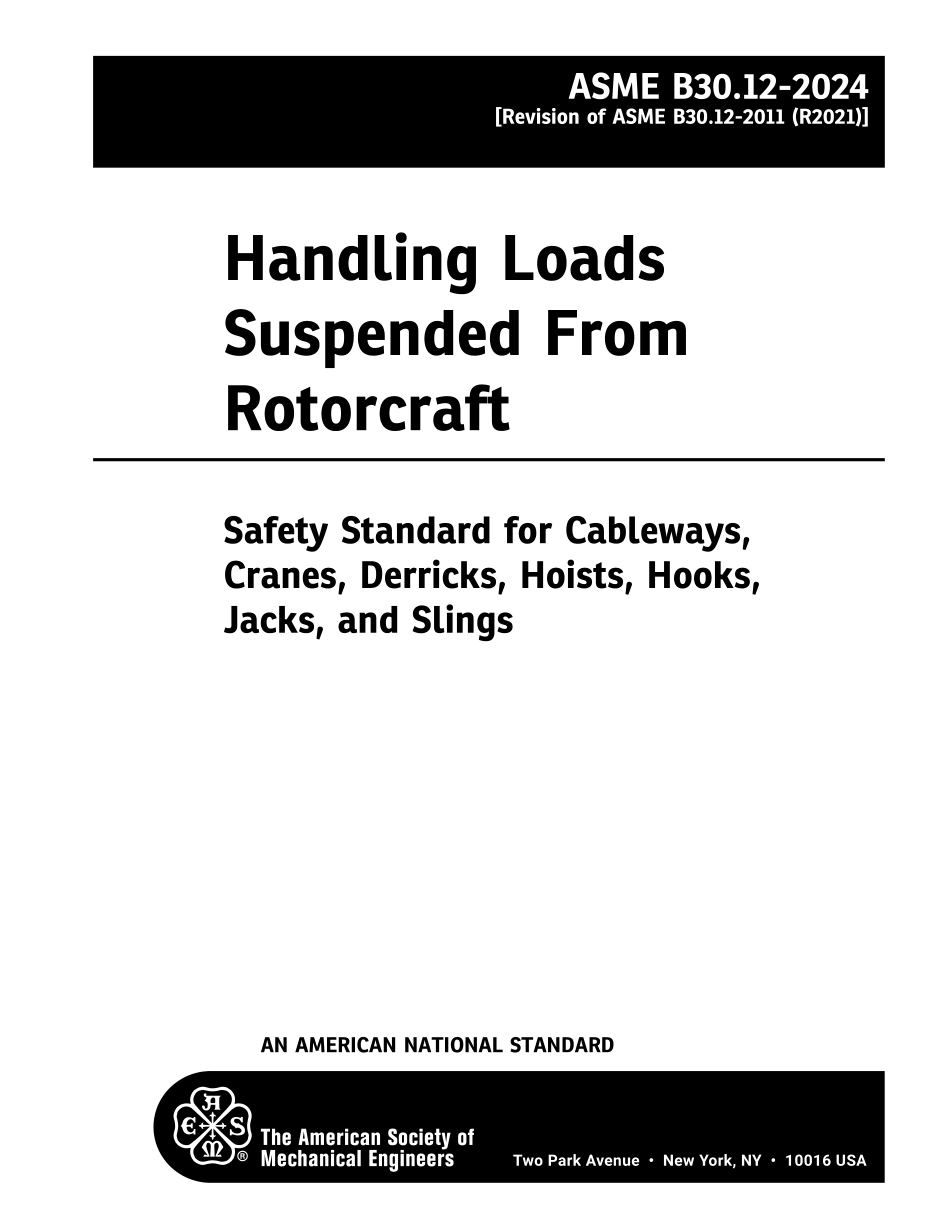 ASME B30.12-2024.pdf_第2页