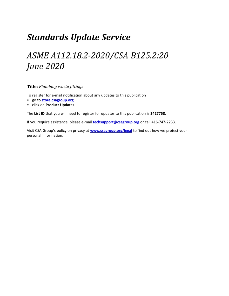 ASME A112.18.2-2020 (2025).pdf_第3页