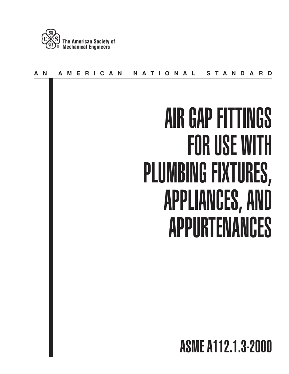 ASME A112.1.3-2000 (2025).pdf_第3页