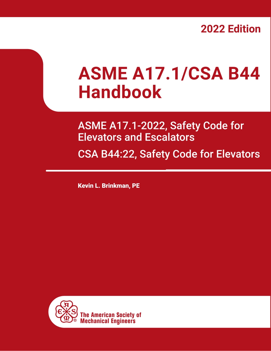 ASME A17.1-2022 Handbook.pdf_第1页