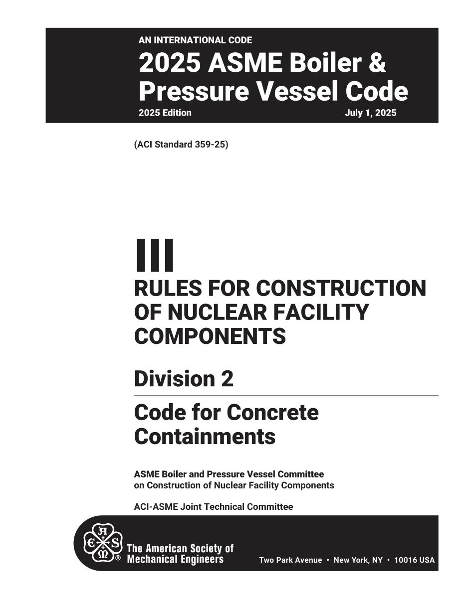 ASME BPVC 2025 Section III div. 2.pdf_第3页