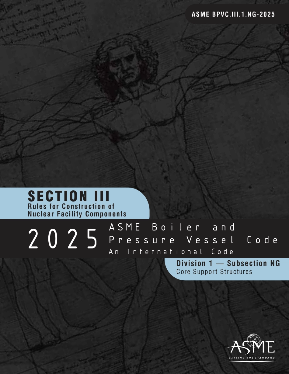 ASME BPVC 2025 Section III div. 1 sub NG.pdf_第1页