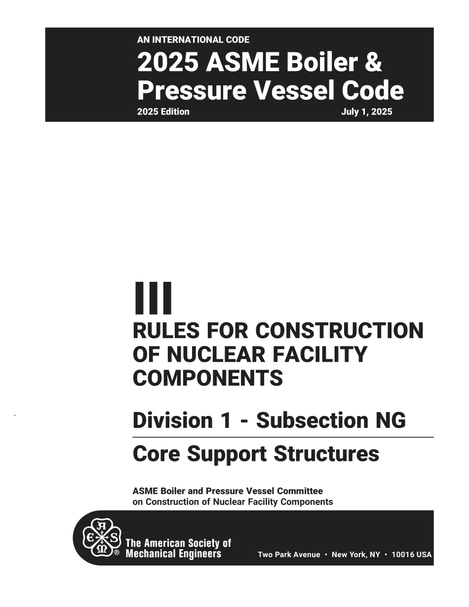 ASME BPVC 2025 Section III div. 1 sub NG.pdf_第3页