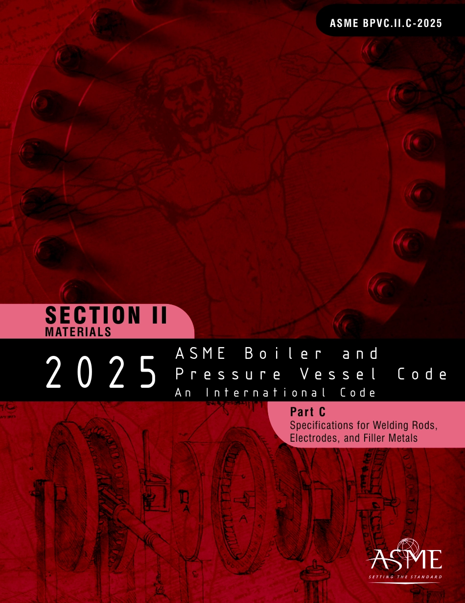 ASME BPVC 2025 Section II part C.pdf_第1页