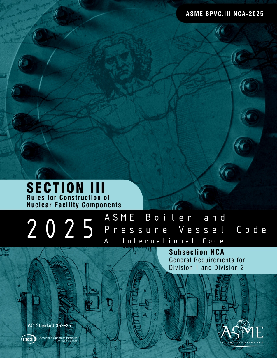 ASME BPVC 2025 Section III sub NCA.pdf_第1页