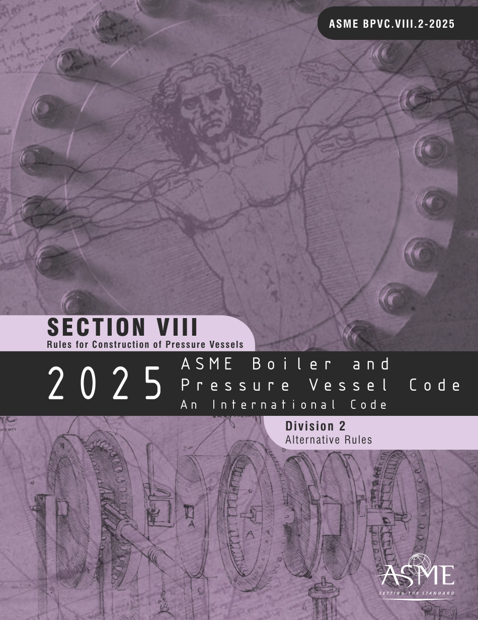 ASME BPVC 2025 Section VIII div. 2.pdf_第1页